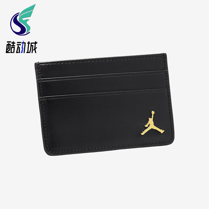 Nike/耐克正品JORDANJumpmanIngot卡包新款经典男卡包IB2576-010
