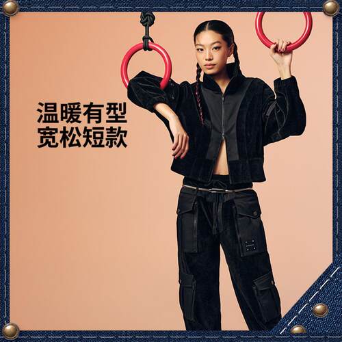 李宁正品ANDERSSON BELL联名系列女子户外休闲夹克外套AFDVF78