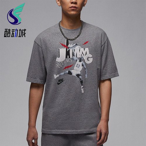 Nike/耐克正品JORDAN男士复古厚实透气休闲图案短袖HJ2930-091