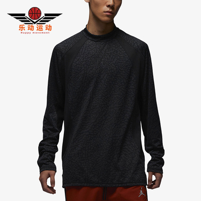 耐克正品男子简约运动T恤