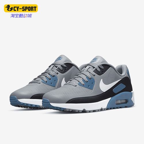 Nike/耐克正品Air Max 90男女运动气垫耐磨高尔夫球鞋CU9978-004