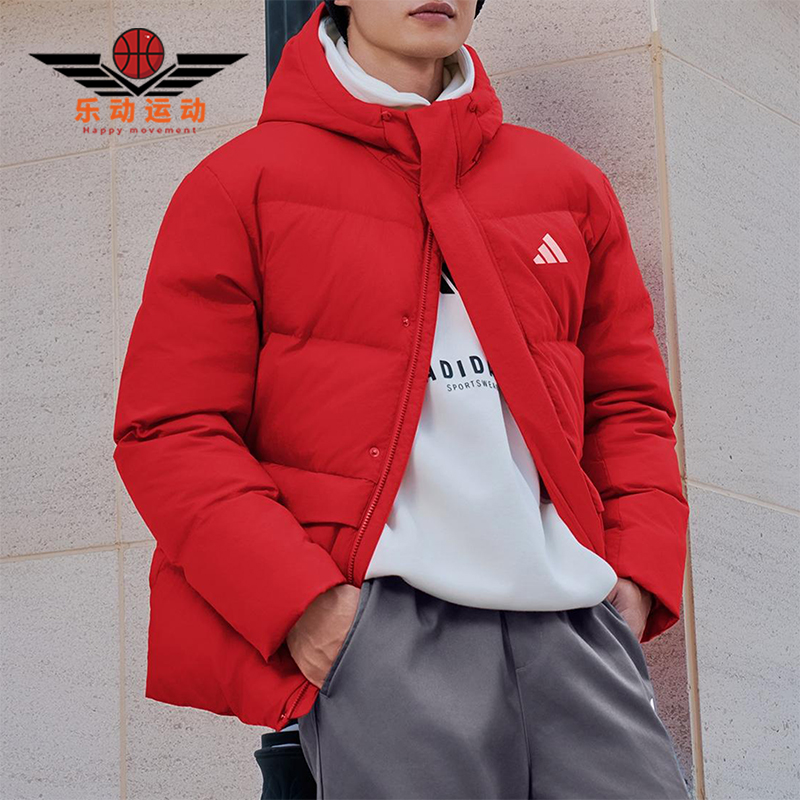 Adidas/阿迪达斯正品2025 LINEAR男士运动保暖连帽羽绒服KS6487