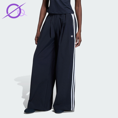 Adidas/阿迪达斯正品三叶草女士运动舒适休闲时尚宽松长裤KY5185