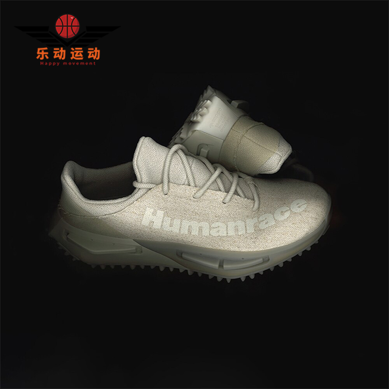 阿迪达斯男女运动休闲鞋