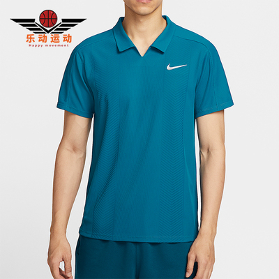 Nike/耐克正品NikeCourtSlamDri-FITADV网球经典POLO衫HM6753-301