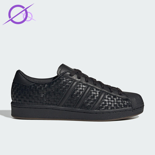 贝壳头耐磨板鞋 三叶草女士休闲经典 JR6002 阿迪达斯正品 Adidas