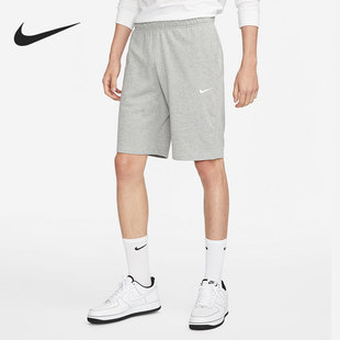 905421 Nike 运动休闲针织五分短裤 男子透气时尚 063 耐克正品