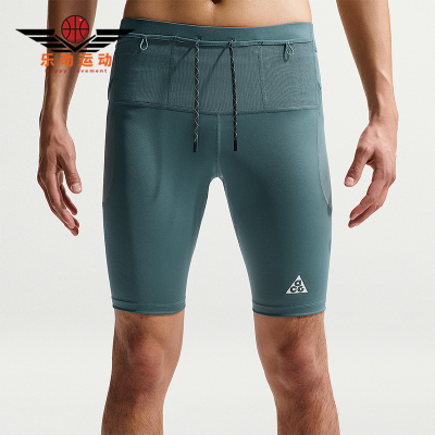 Nike/耐克正品Dri-FIT ADV男士训练系带弹力复古短裤IO9672-382