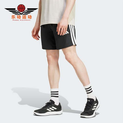 Adidas/阿迪达斯正品TR-ES STRE LS男士经典运动透气短裤JC7718
