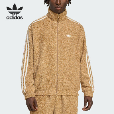 Adidas/阿迪达斯正品三叶草男士立领保暖耐穿休闲外套KS5274