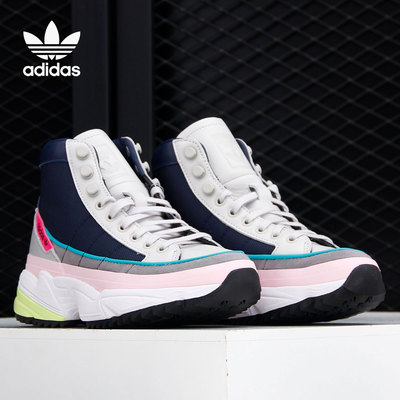 Adidas/阿迪达斯正品三叶草KIELLOR XTRA 女子高帮运动鞋 EF9096