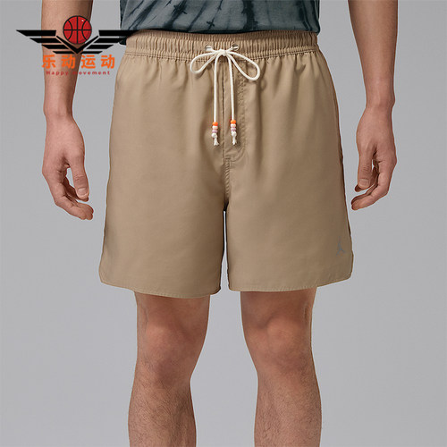 Nike/耐克正品JORDAN男士轻快透气宽松经典休闲短裤IF1964-247