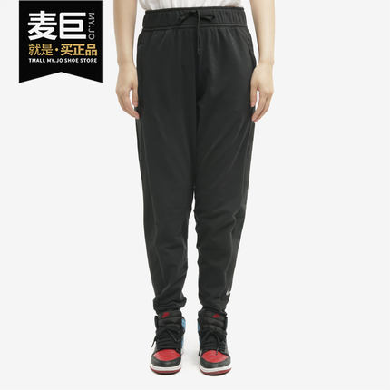 Nike/耐克正品2020秋季新款女子舒适运动训练休闲训练长裤CU3356