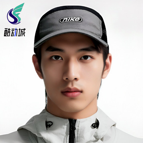 Nike/耐克正品 Fly 男女同款软顶复古时尚休闲运动帽IH8674-084