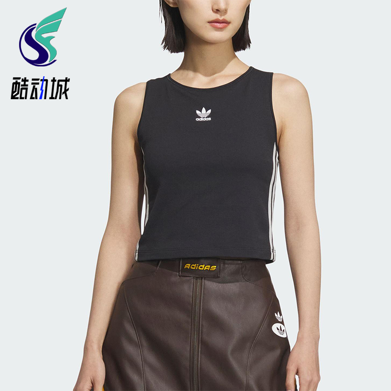Adidas/阿迪达斯正品三叶草女士经典针织透气修身运动背心KB6417