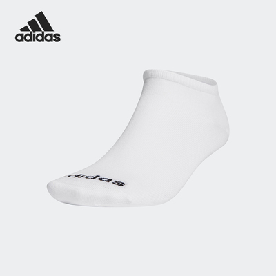 Adidas/阿迪达斯正品neo 当季新款男女运动袜GE6133 GE6137