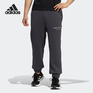 KNIT PANTS 新款 HZ7054 Adidas 男子休闲运动裤 阿迪达斯正品