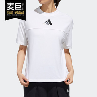 阿迪达斯正品 T恤FT2923 URBAN T女运动型格短袖 FT2924 Adidas