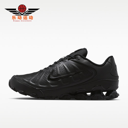 Nike/耐克正品Reax 8 SL男士运动耐穿透气经典休闲鞋IR5118-001
