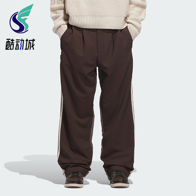 Adidas/阿迪达斯正品三叶草男女运动松紧腰针织宽松长裤JM2829