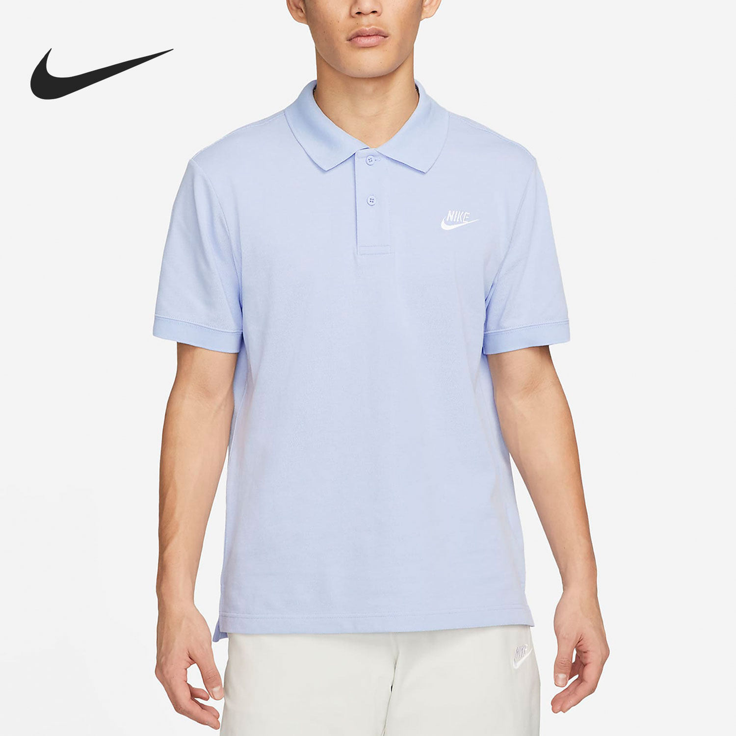 Nike/耐克正品当季 新款男子透气运动翻领POLO衫 CJ4457-548,运动服/休闲服装,运动POLO衫,淘宝优惠券,粉丝福利购,淘宝优惠卷