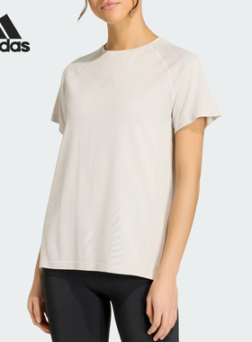 Adidas/阿迪达斯正品春季女士圆领简约经典透气健身运动T恤JY8649