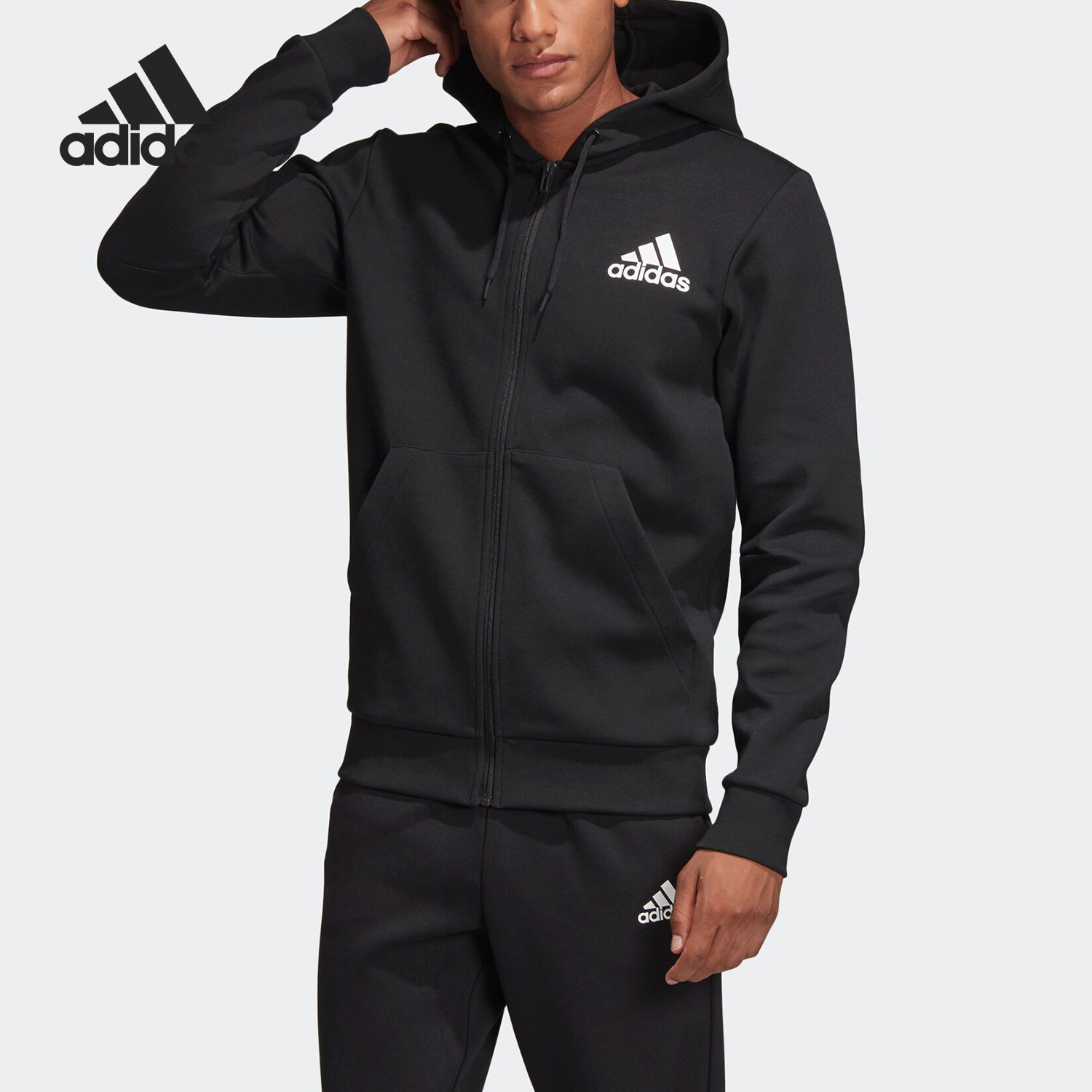 Adidas/阿迪达斯正品 MH PLAIN FZ 男子休闲运动夹克外套DT9912