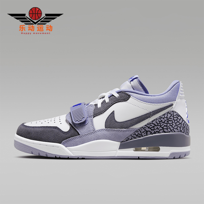 Nike/耐克正品AIR JORDAN男士经典运动训练实战篮球鞋CD7069-108