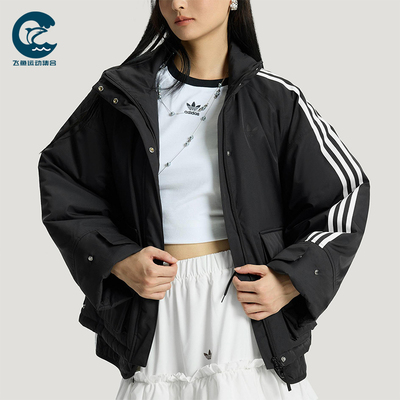 Adidas/阿迪达斯正品三叶草女士休闲立领保暖运动宽松棉服KS5330
