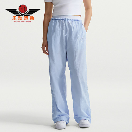 Nike/耐克正品Sportswear女士宽松经典时尚运动长裤IR7573-411