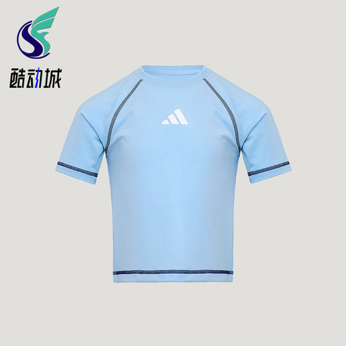Adidas/阿迪达斯正品夏季儿童休闲柔软弹力圆领运动短袖T恤KY8372