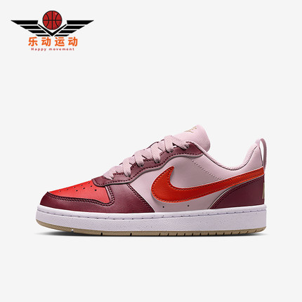 Nike/耐克正品2025夏季款 GS女子大童耐磨经典运动鞋DV5456-603