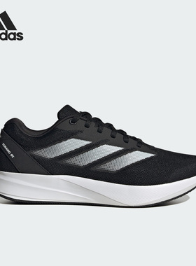 Adidas/阿迪达斯正品Duramo Rc男女缓震耐磨低帮跑步鞋ID2704