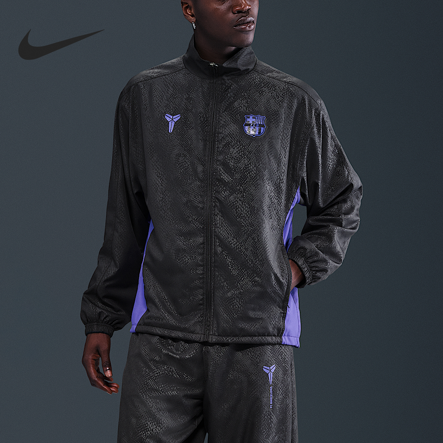 Nike/耐克正品Kobe男士宽松足球拼接运动立领外套HM4217-010