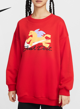 Nike/耐克正品马年限定大童圆领时尚印花休闲宽松卫衣IQ3933-657