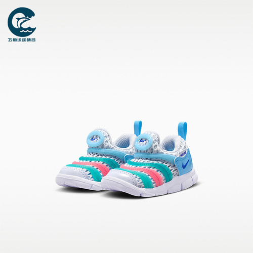 Nike/耐克正品婴童运动休闲舒适耐用低帮休闲鞋IV0524-001