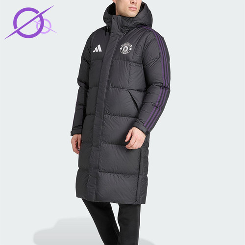 Adidas/阿迪达斯正品2025冬季款男士休闲保暖长款羽绒服JN2889