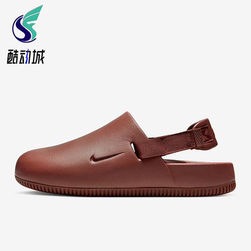 Nike/耐克正品Calm女士镂空透气日常经典休闲时尚凉鞋FB2185-204