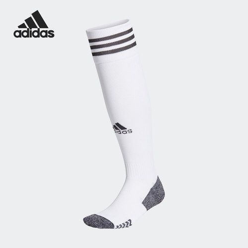 Adidas/阿迪达斯正品男女足球比赛训练专业运动长筒袜 GN2991