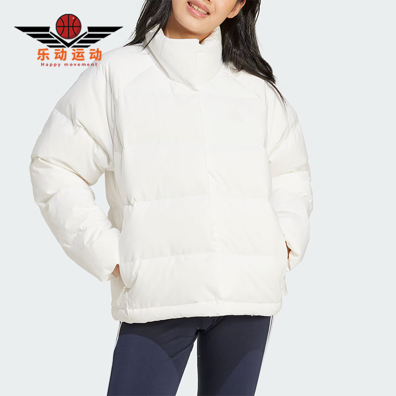 阿迪达斯女士简约休闲羽绒服