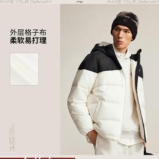 李宁正品 韦德系列男子防泼水运动休闲鹅绒保暖短羽绒服AYMV065