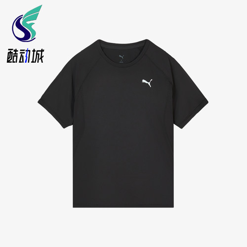 Puma/彪马正品TRAINING COOLCELL男士运动短袖T恤529624-01