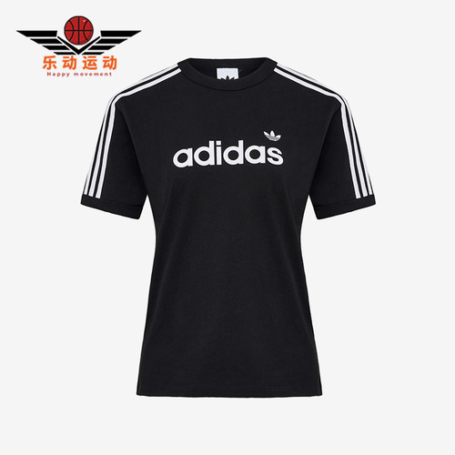 Adidas/阿迪达斯正品三叶草LINEART-SHIRT新款经典短袖T恤HZ9542