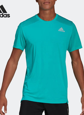 Adidas/阿迪达斯正品当季新款男子跑步训练休闲运动T恤HB7464