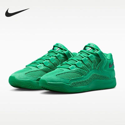 Nike/耐克正品KD18 GI EP男士运动简约经典系带篮球鞋IU3109-300