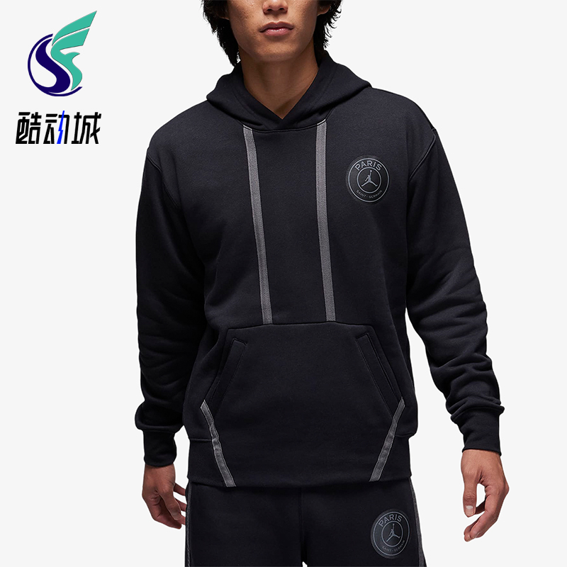 Nike/耐克正品JORDAN x PSG大巴黎男士经典加绒套头衫DZ2924-010
