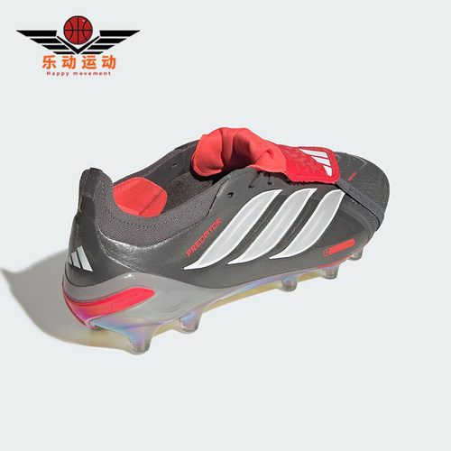 Adidas/阿迪达斯正品2025秋季款男女经典低帮系带足球鞋JS1059