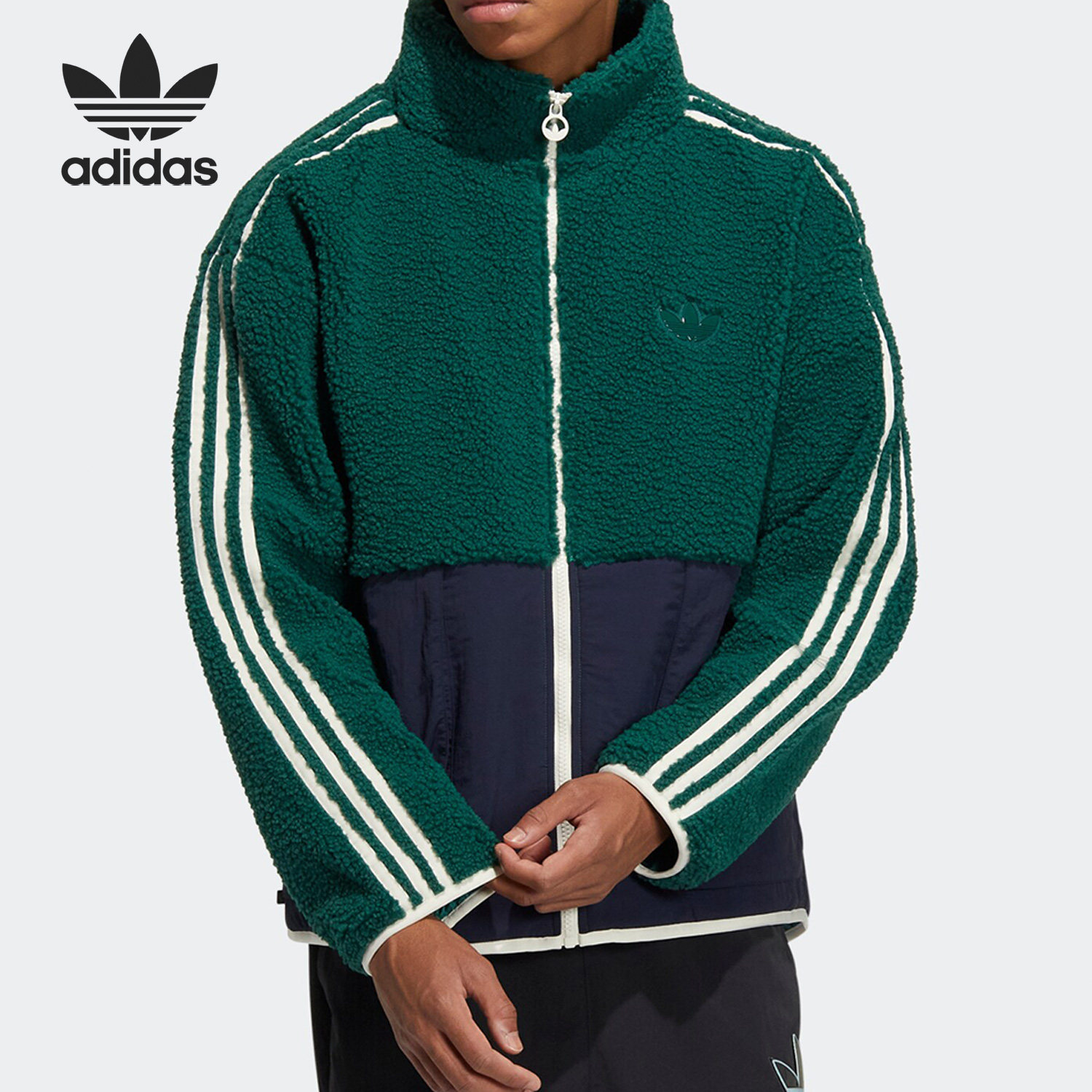 Adidas/阿迪达斯正品三叶草男女羊羔绒保暖运动夹克HY1377,运动服/休闲服装,运动茄克/外套,淘宝优惠券,粉丝福利购,淘宝优惠卷