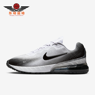 Nike/耐克正品Air Max Phoenix男士低帮缓震运动休闲鞋FZ5307-103