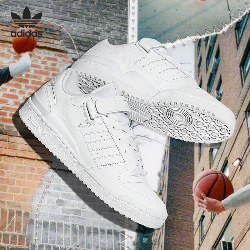 Adidas/阿迪达斯正品三叶草男子魔术贴板鞋新款经典休闲鞋FY7755,运动鞋new,板鞋,淘宝优惠券,粉丝福利购,淘宝优惠卷